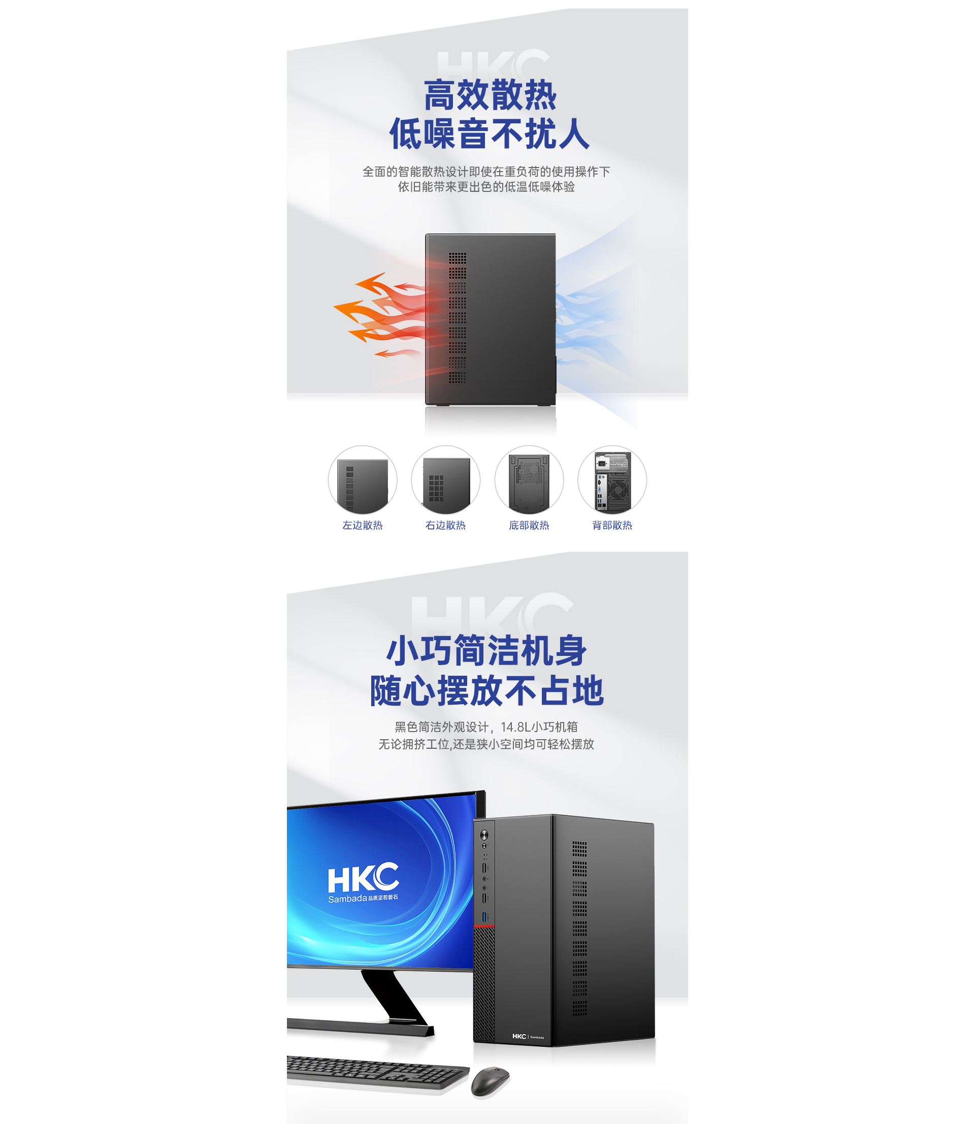 AMD-A10-9700电脑主机_04.jpg